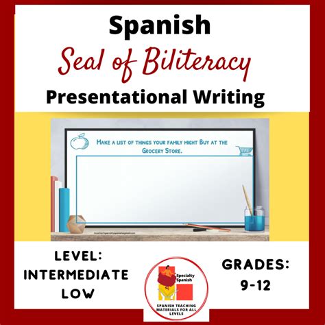 spanish seal of biliteracy puzzle